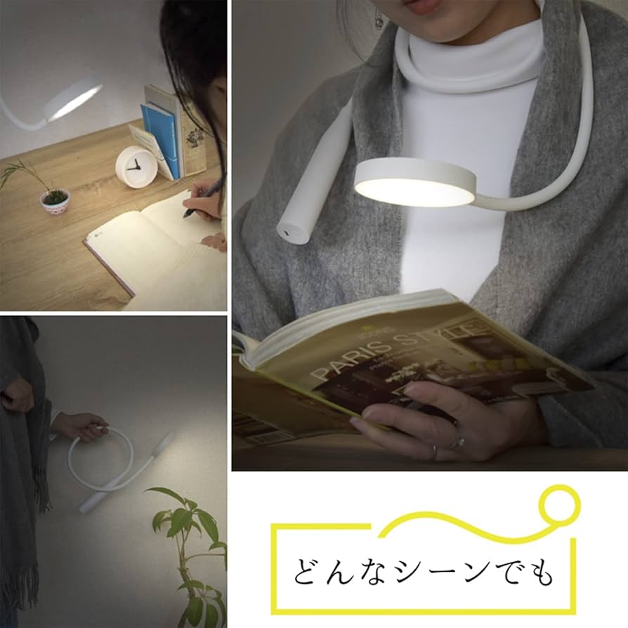 TAIGASHOJI wasser 73 ホワイト LED Amazon.co.jp : wasser 73 LED デスクライト 充電式 コードレス